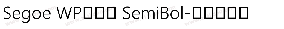 Segoe WP正黑體 SemiBol字体转换